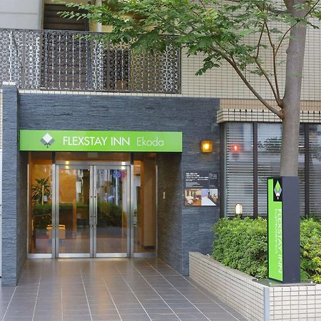 Flexstay Inn Ekoda Tokyo Esterno foto